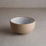 Textured Sauce Bowl